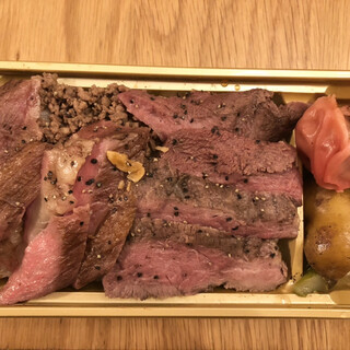 金獅子のヤキニク 清田本店 タバコの吸えるお店 Umanma